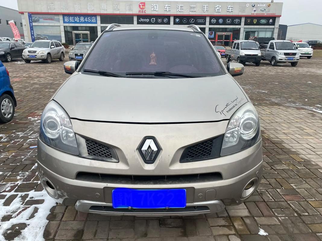 深圳261日产汽车与雷诺的合作，哈弗的低能耗柴油动力技术